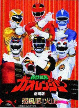 99电影网 灵笼 动画科幻