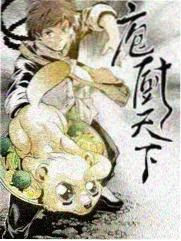99电影网 奔跑吧 综艺游戏